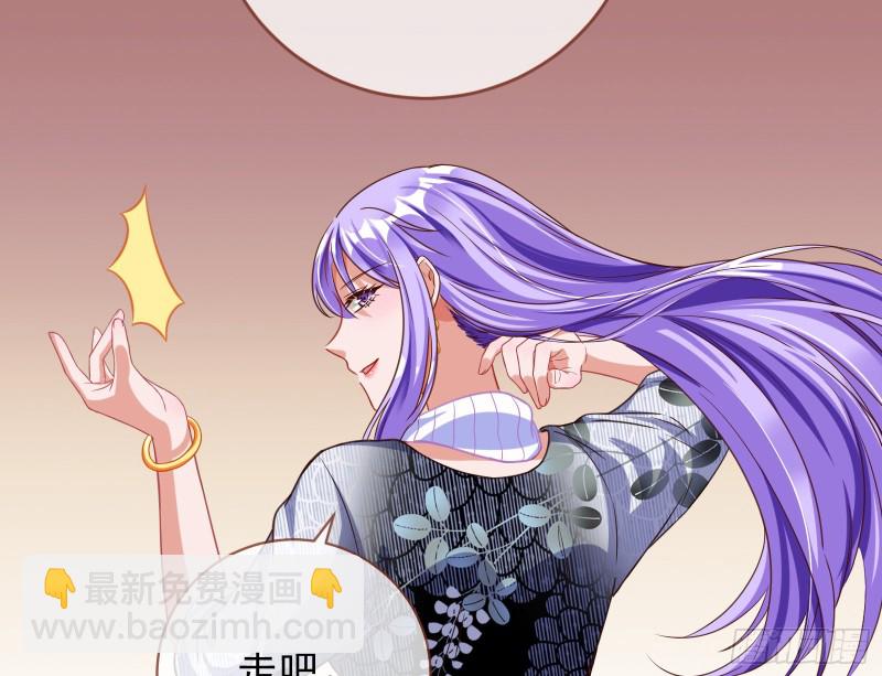 让你跪下唱征服148