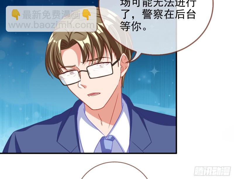 让你跪下唱征服153