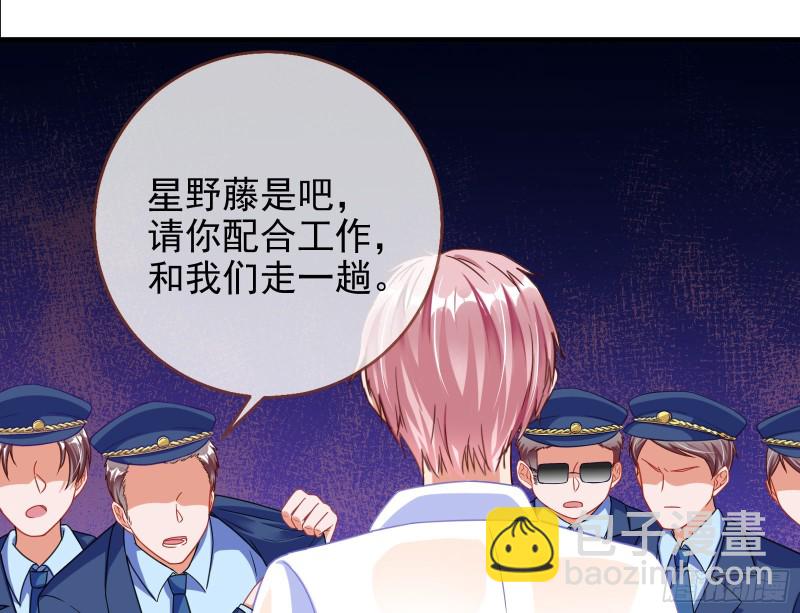 让你跪下唱征服156