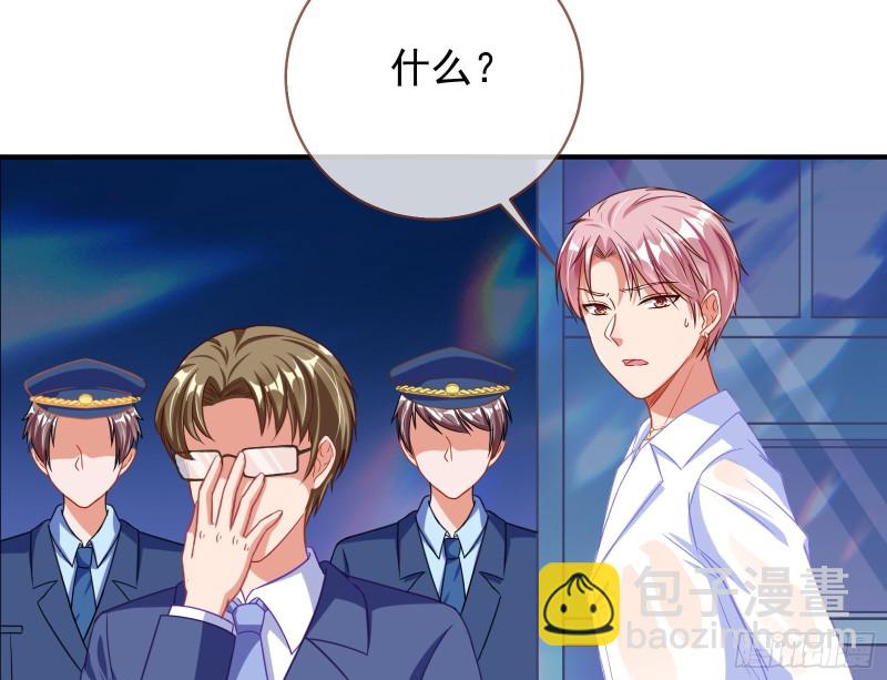 让你跪下唱征服158