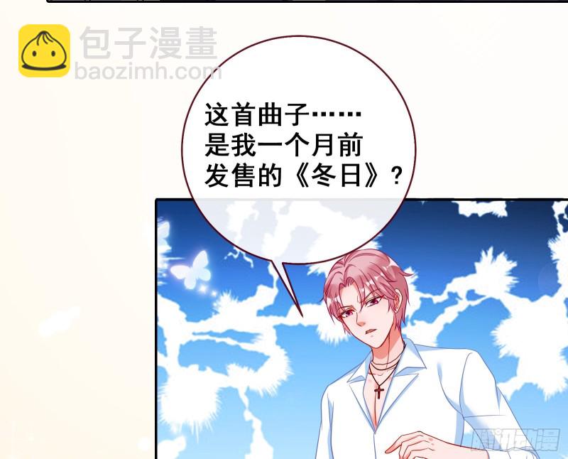 让你跪下唱征服16