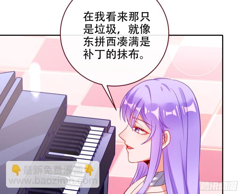让你跪下唱征服18