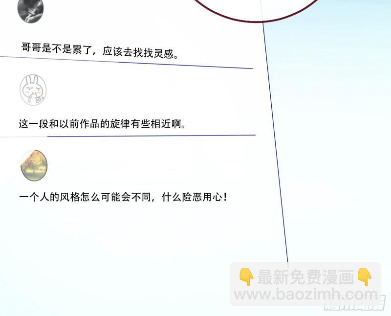 让你跪下唱征服22