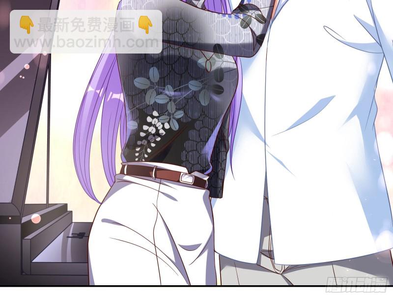 让你跪下唱征服29