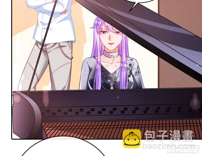 让你跪下唱征服3