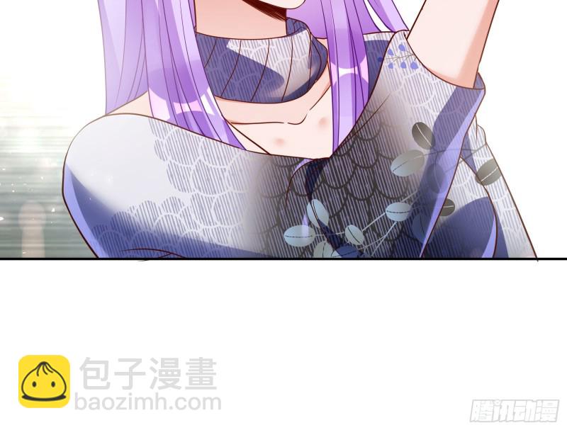 让你跪下唱征服31