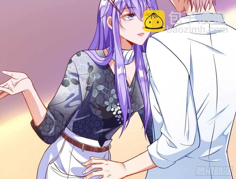 让你跪下唱征服33