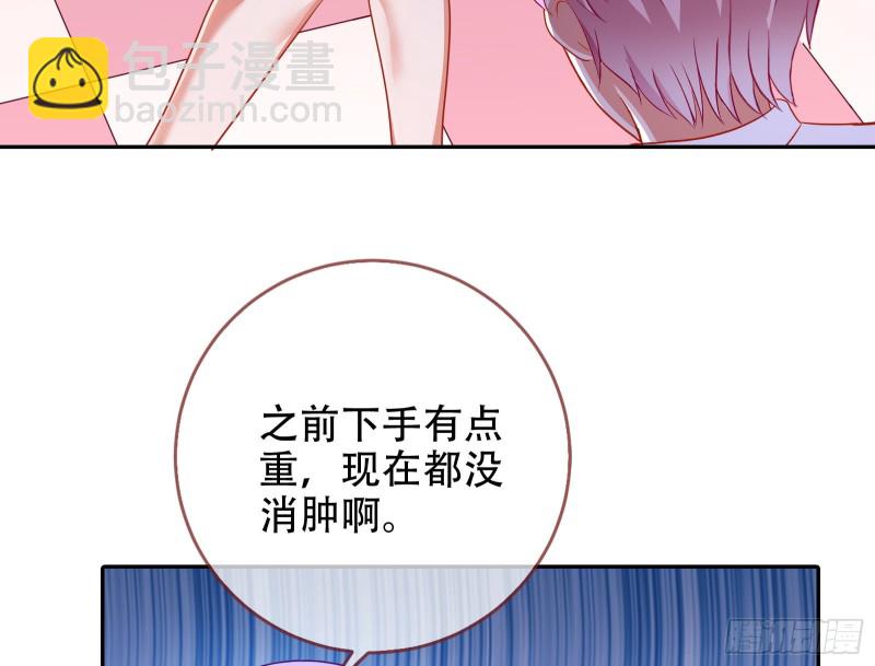 让你跪下唱征服40