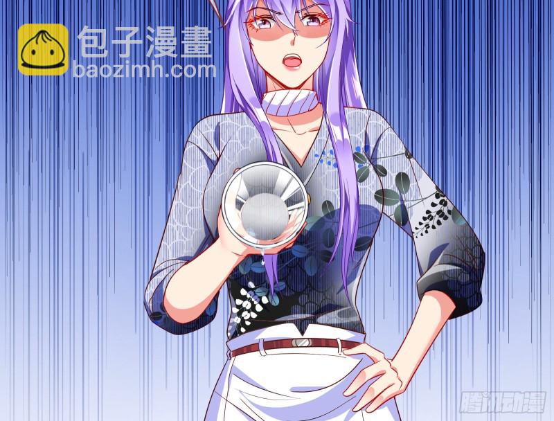让你跪下唱征服48