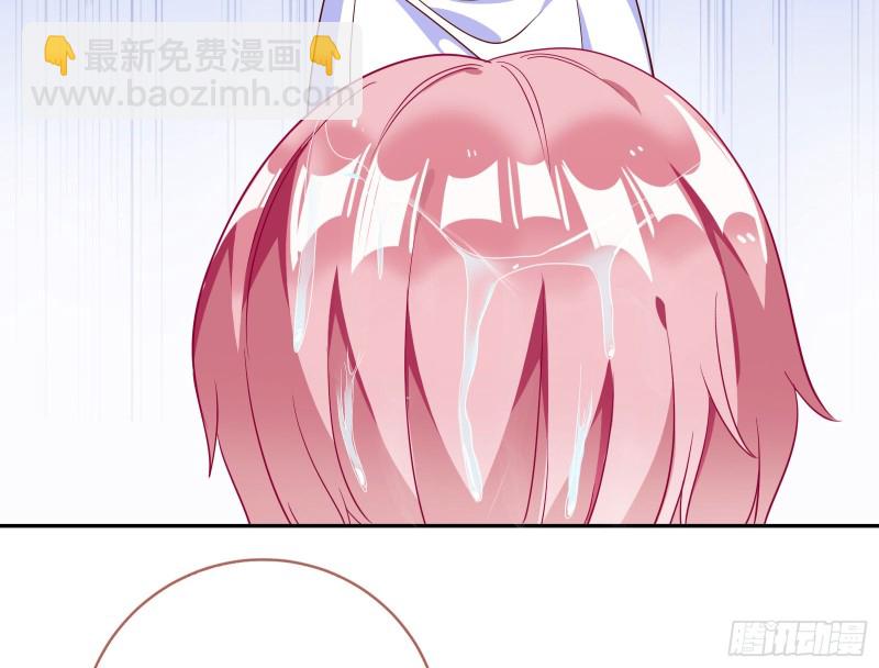 让你跪下唱征服53