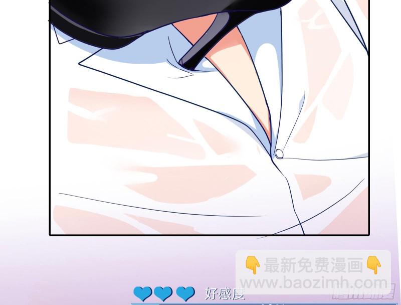 让你跪下唱征服55