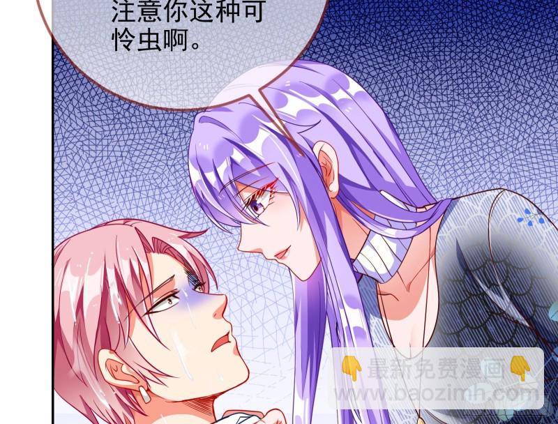 让你跪下唱征服58