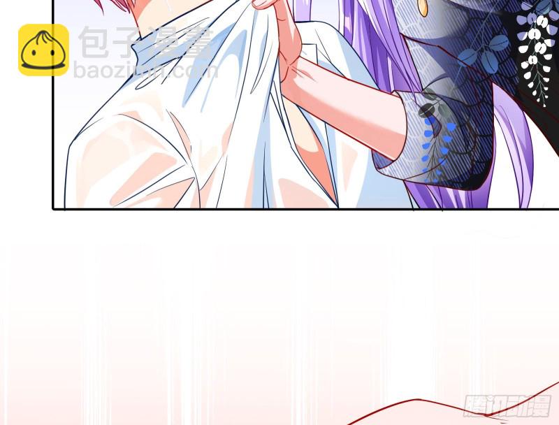 让你跪下唱征服59