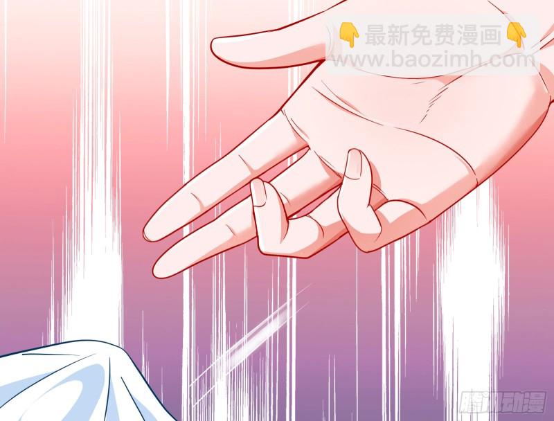 让你跪下唱征服60