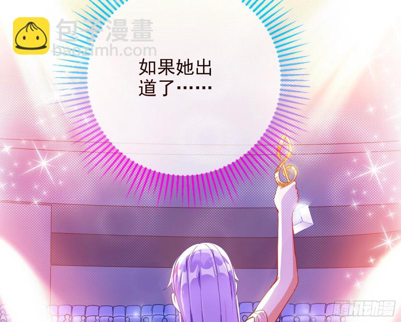 让你跪下唱征服65
