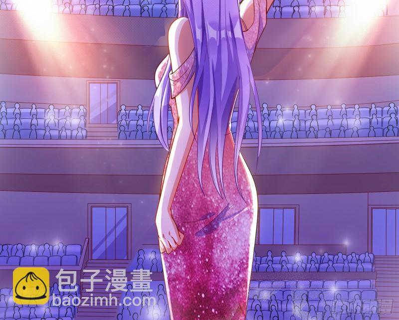 让你跪下唱征服66