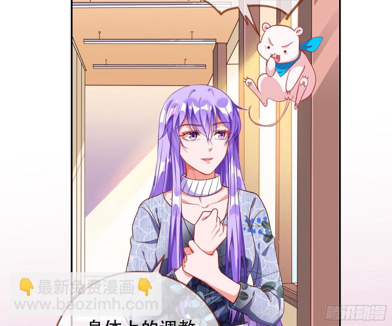 让你跪下唱征服73