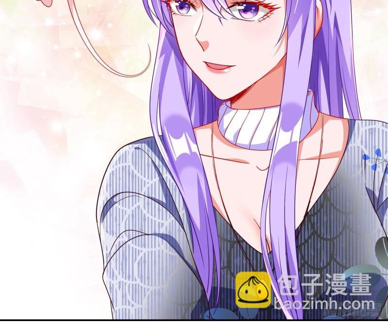 让你跪下唱征服77