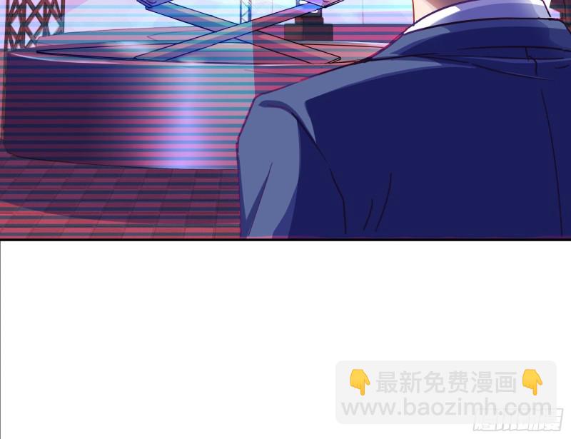 让你跪下唱征服85