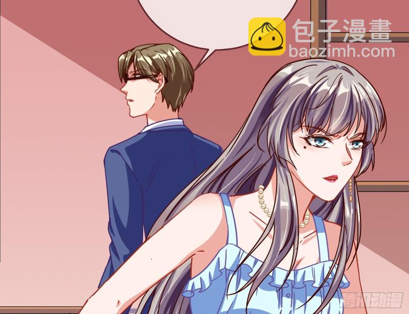 让你跪下唱征服89