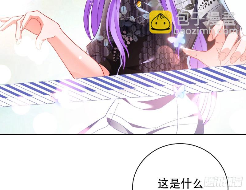 让你跪下唱征服9
