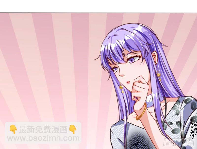 让你跪下唱征服91