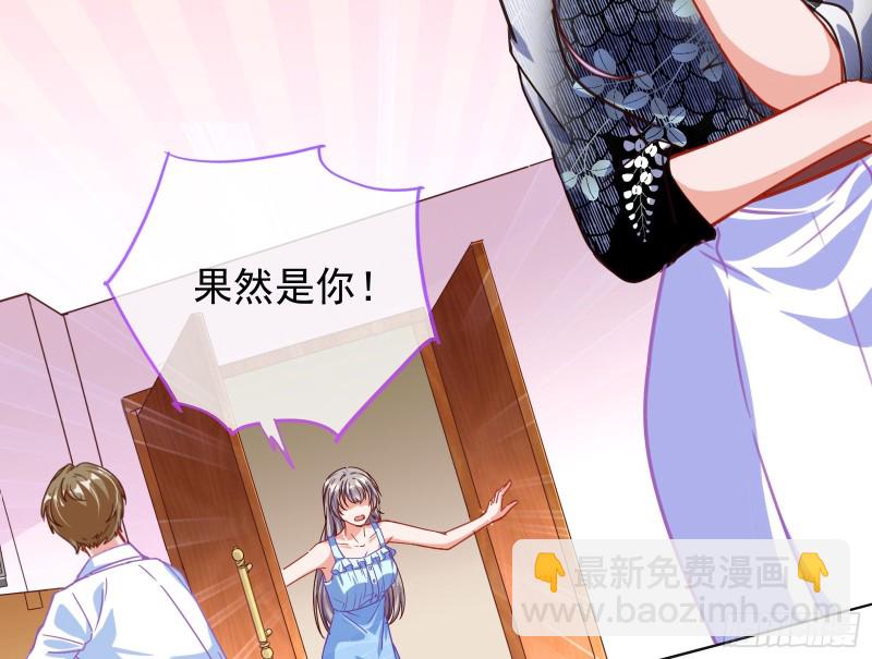 让你跪下唱征服92