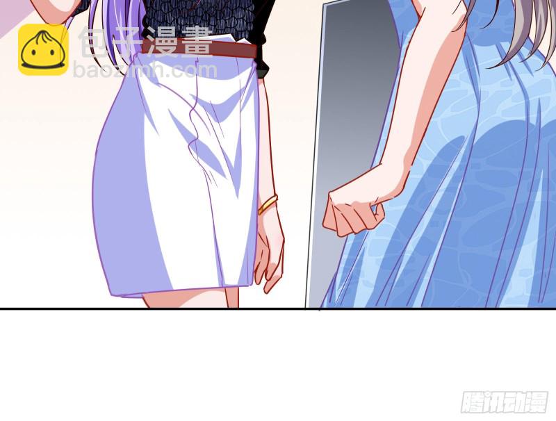 让你跪下唱征服95