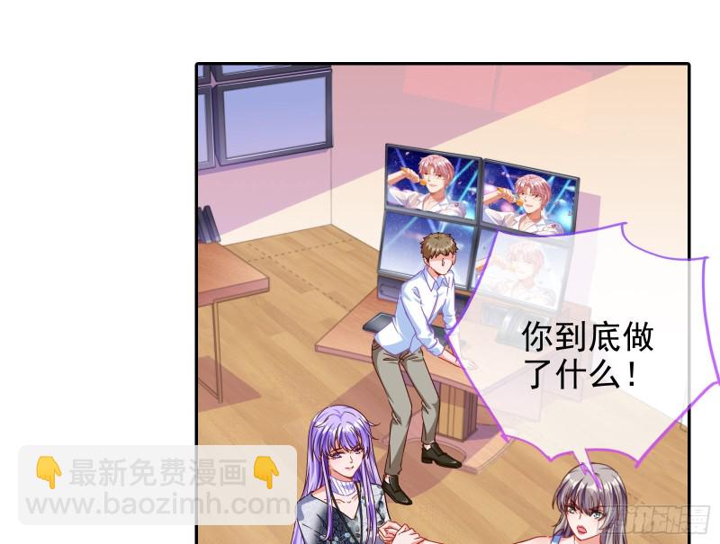 让你跪下唱征服96