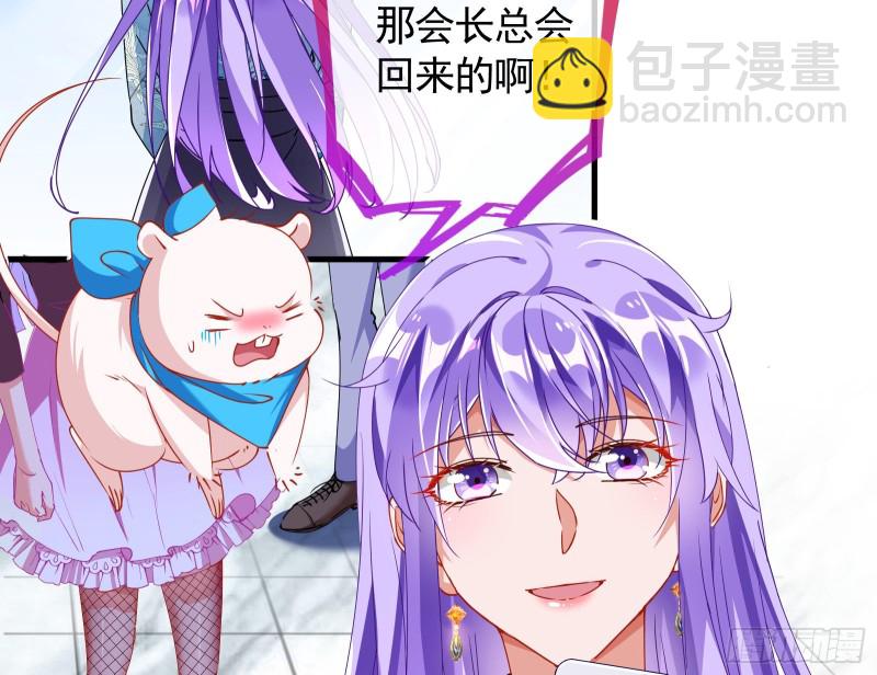 报复105