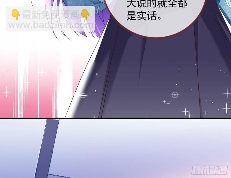 报复107