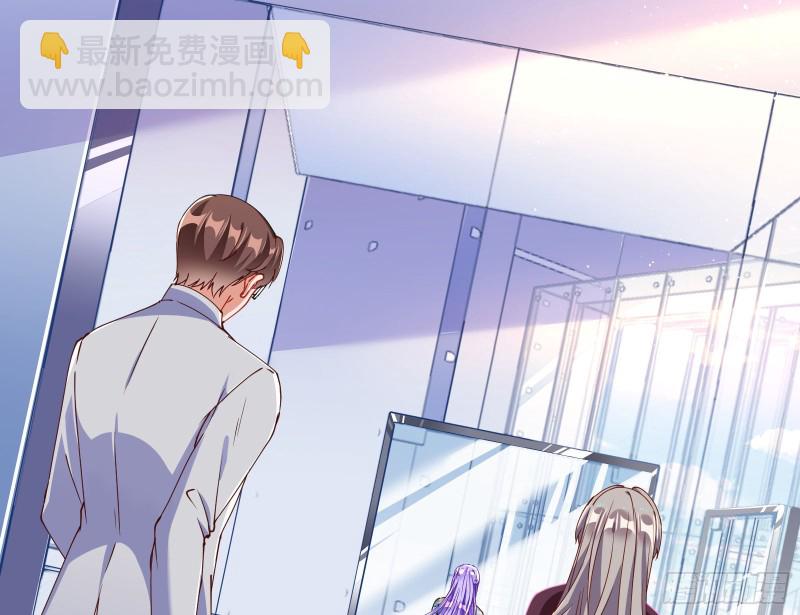 报复108
