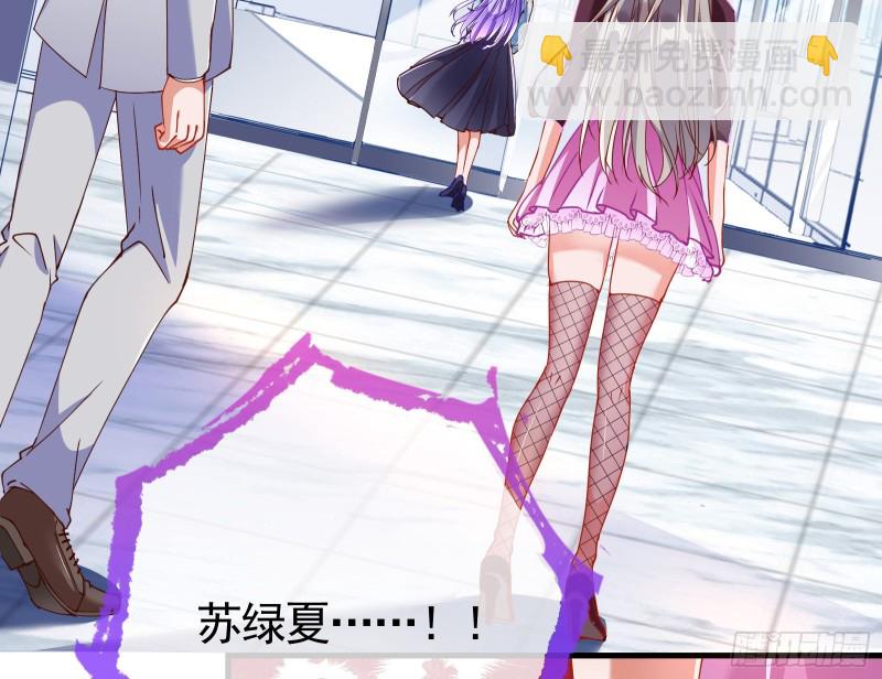报复109
