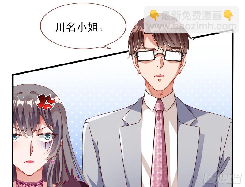 报复111