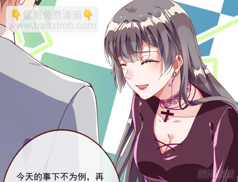 报复113