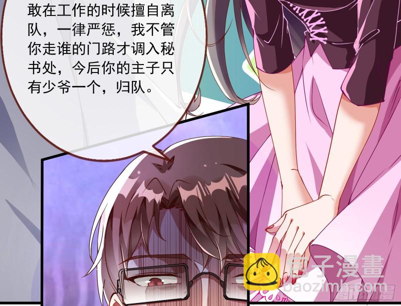 报复114