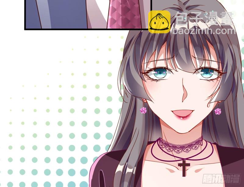 报复116