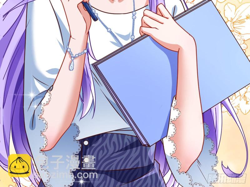 报复12
