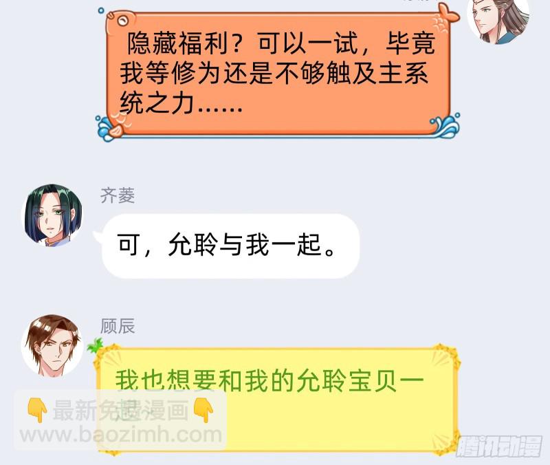 报复120
