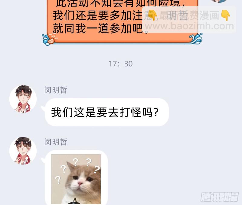 报复122