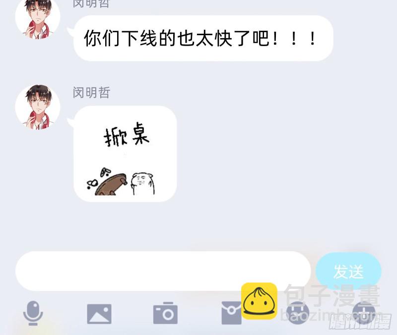 报复124