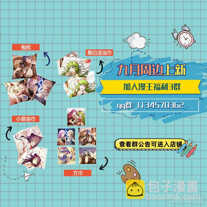 报复125