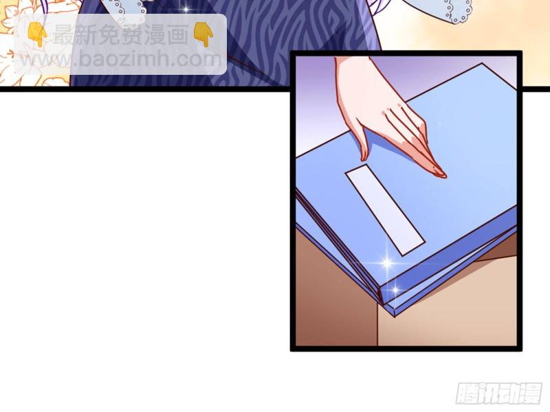 报复13