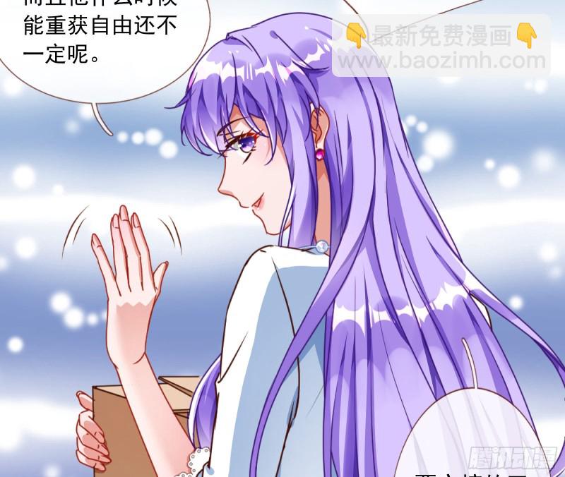 报复15