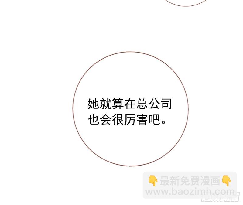 报复18