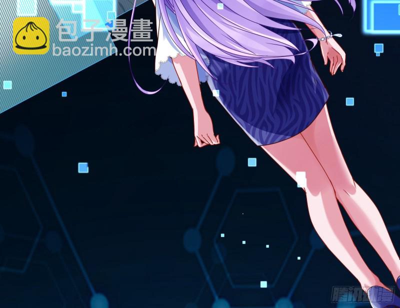 报复24