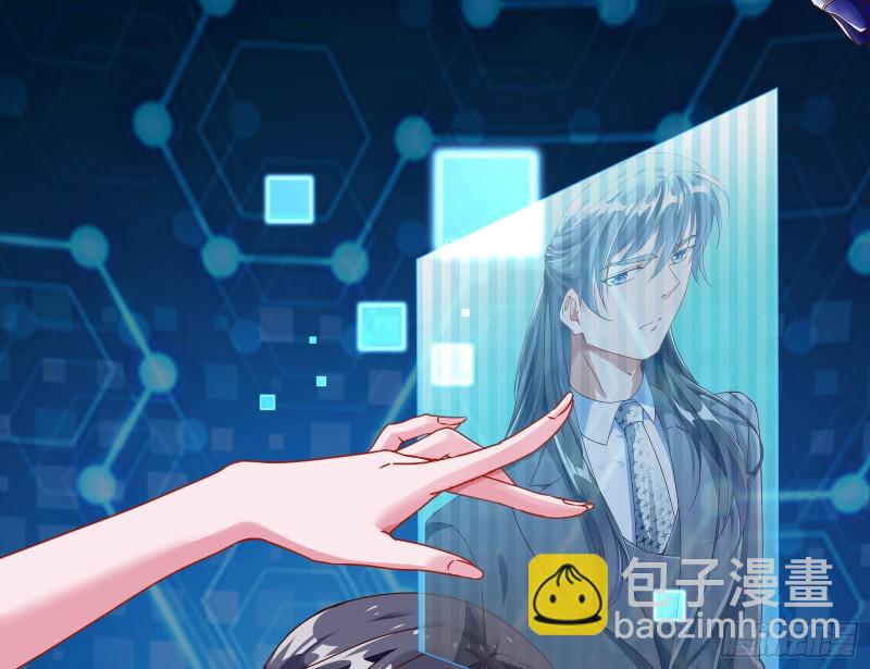 报复25