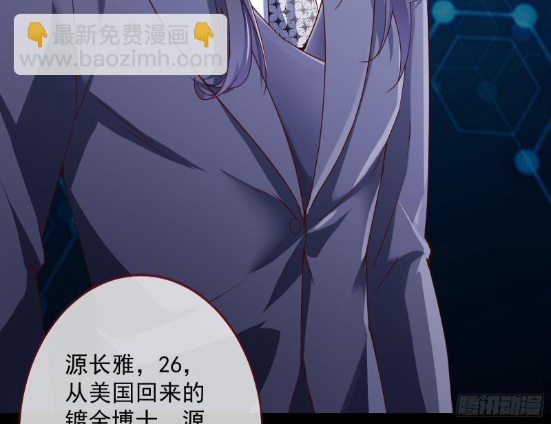 报复27
