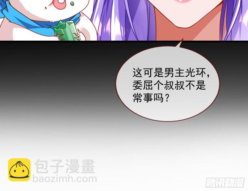 报复31