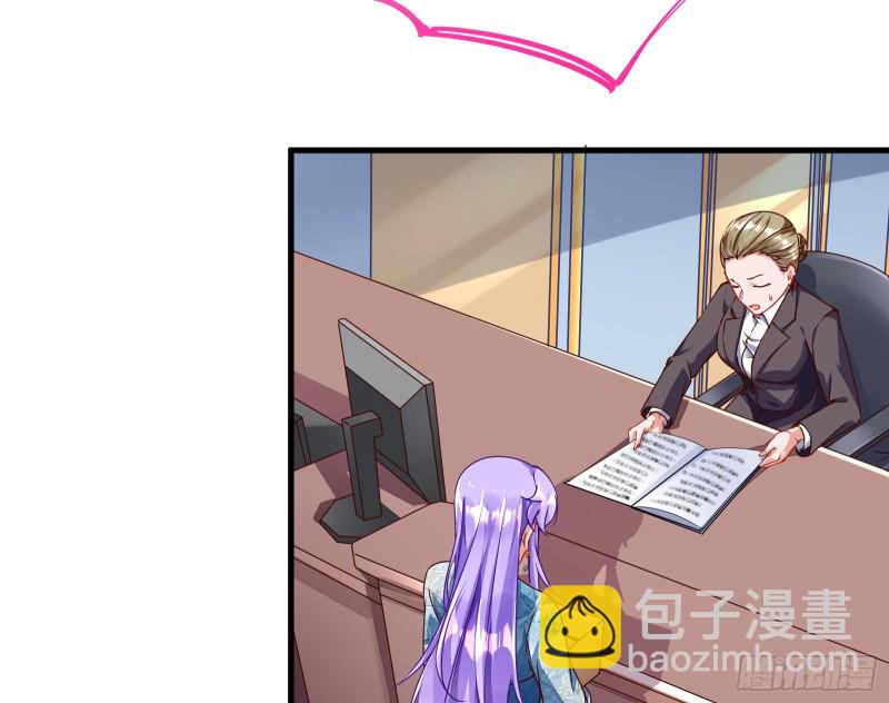 报复37